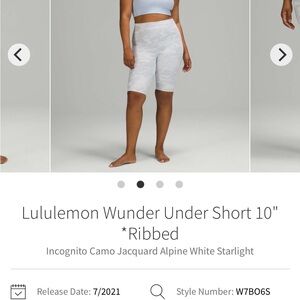 Lululemon 10” biker shorts
